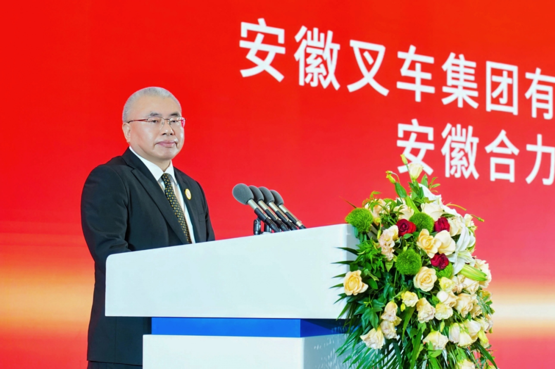 W020251110473334082498